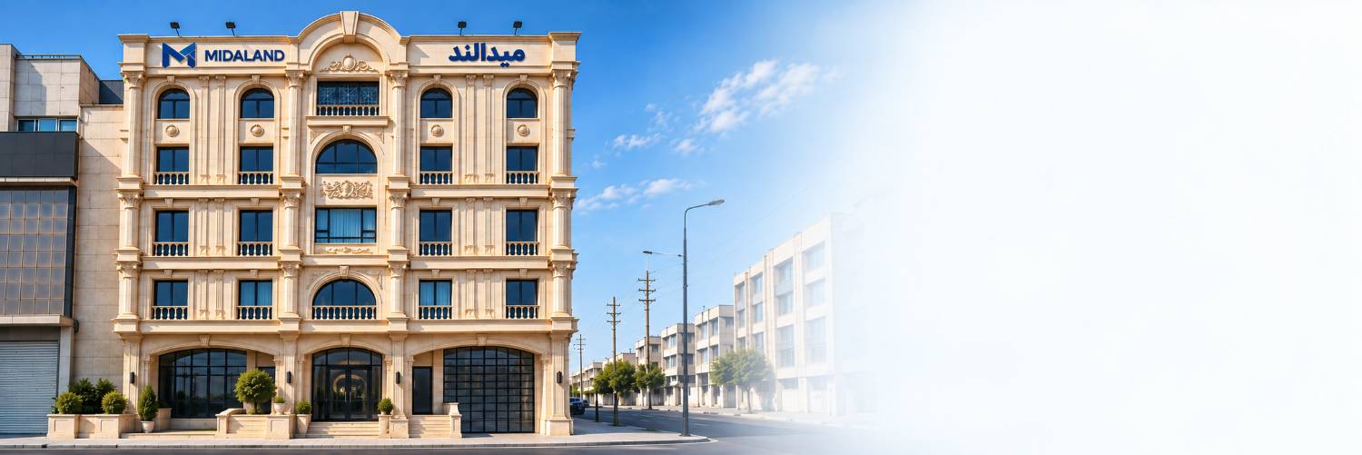 درباره ما صفحه اصلی